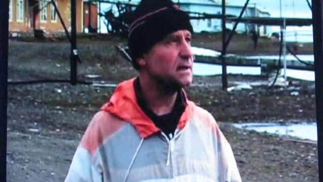 Мих Сомов остров Хейса смотреть онлайн