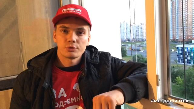 Новый ЖК "Северный" обманутые жители. Под окнами разворотные тупики метро смотреть онлайн