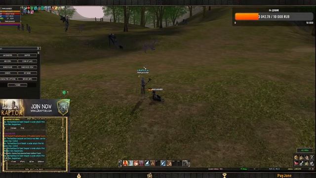 Стартуем против пендосов на L2Raptor.com смотреть онлайн