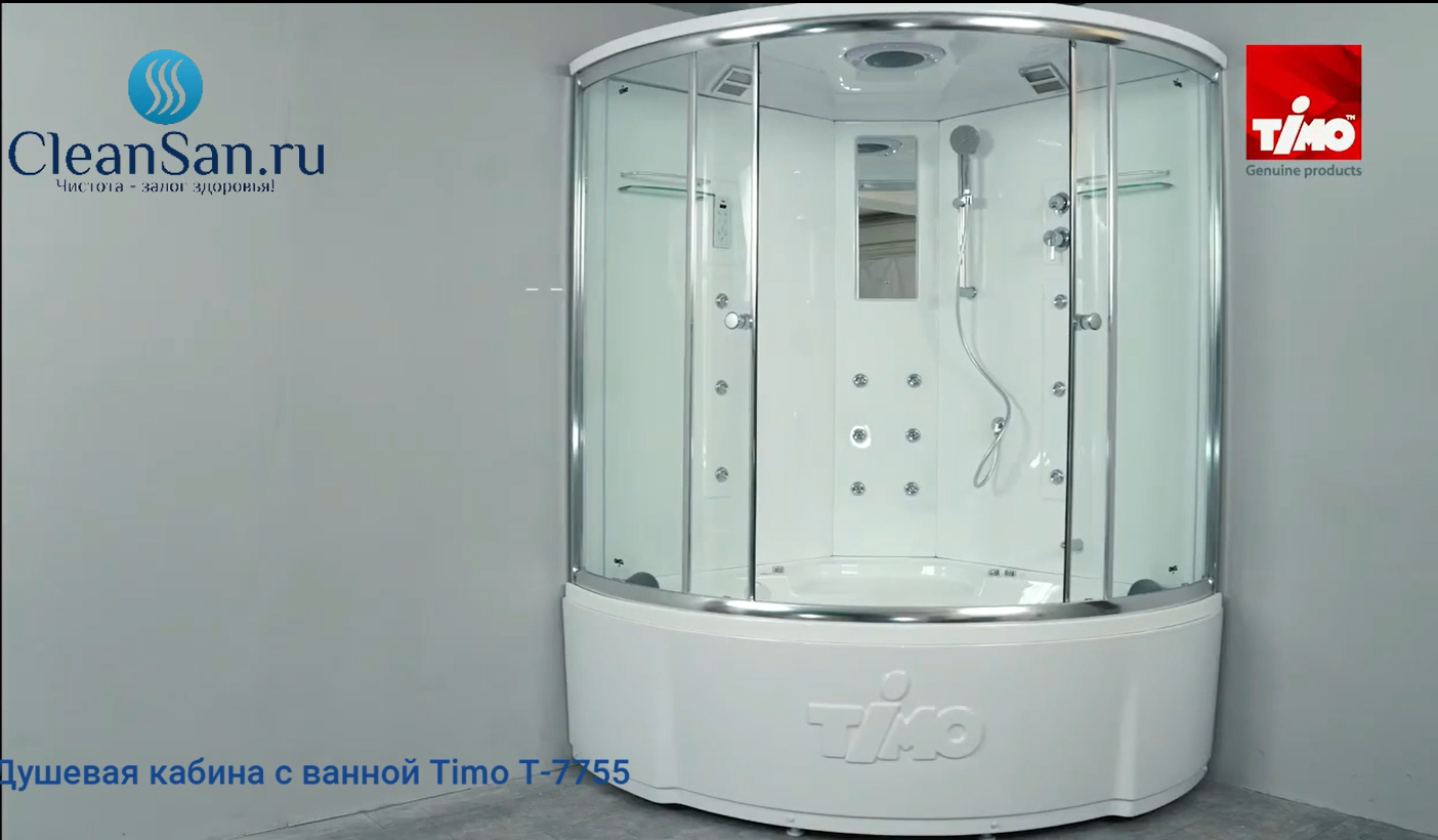 Душевая кабина с ванной Timo T-7755 (Инструкция по сборке душевого бокса) смотреть онлайн