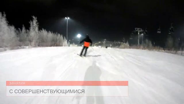 Занятия с учениками смотреть онлайн