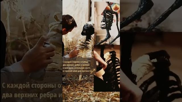Делаем ДЕМЕНТОРА ИЗ ГАРРИ ПОТТЕРА DIY смотреть онлайн