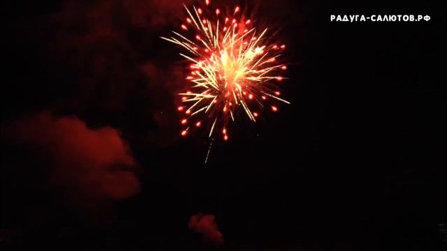 Фейерверк "Аполлон" FFW2046 49 салют на 49 залпов, 1,2" калибр смотреть онлайн