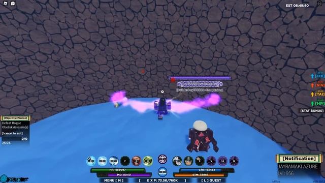 How To GET & LEVEL UP RAION RENGOKU/SENGOKU FORM 2 FAST *1.2M EXP GLITCH* SOLO In Shindo Life! смотреть онлайн