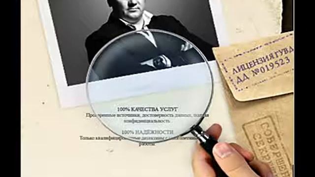 Разговор по телефону смотреть онлайн