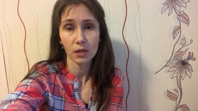 фумигация смотреть онлайн