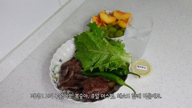 (SUB)[고도비만다이어트] 일요일 하루 먹고 싶은 거 먹었더니 1kg 찌다... | 모더나 2차 맞고 게을러진 식단과 운동 | 소고기 단백질 보충 | DAY 196 ~ 201 смотреть онлайн