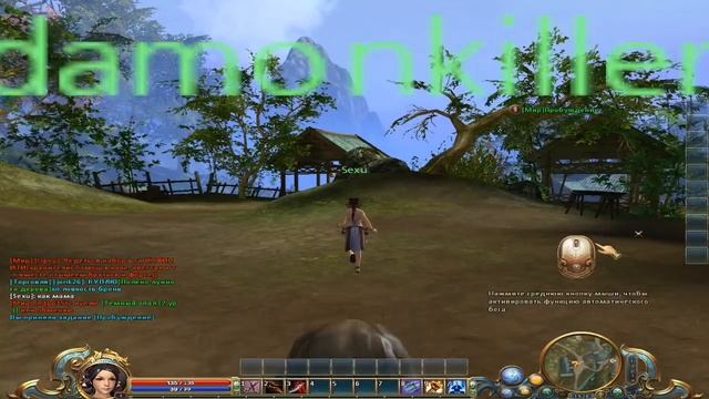 Оружие Богов / Weapons Of The Gods Обзор