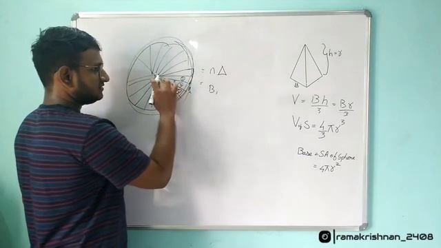 What is volume of sphere in Tamil. смотреть онлайн
