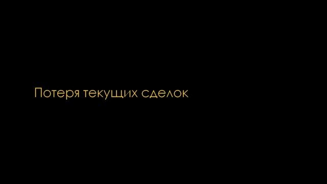Полный обзор: Действительно ли нужны CRM-система и IP-телефония. смотреть онлайн