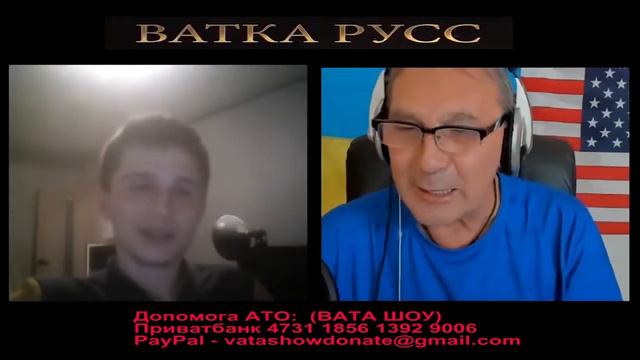ВАТКА РУСС “У вас дети сгорели, а вам пофиг “ 18+ смотреть онлайн