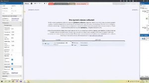 Урок 3 Construct 3. Создание персонажа и анимаций для него