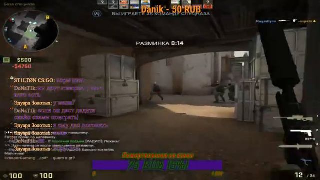 🎮Выходные: Копатыч и XeemoroShow ЗА РУЛЕМ))))🔵 смотреть онлайн