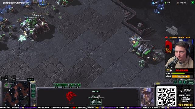 🧻⏰ | ДНЕВНИК ТЕРРАНА 3 ГЛАВА ДЕНЬ 48 | ОТ БРОНЗЫ ДО ГРАНДМАСТЕРА ЗА... | STARCRAFT 2 смотреть онлайн