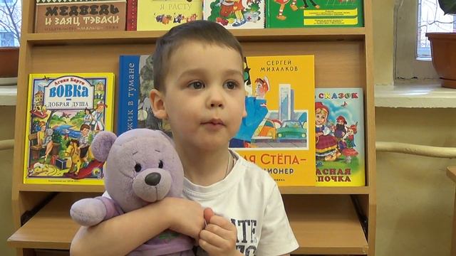 4 мл. реч. гр. Ухов Сева "Мишка" смотреть онлайн
