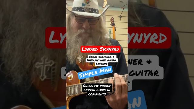 EASY & Intermediate versions/Simple Man/Lynyrd Skynyrd 1 note, 2 note power & rhythm chords and sol смотреть онлайн