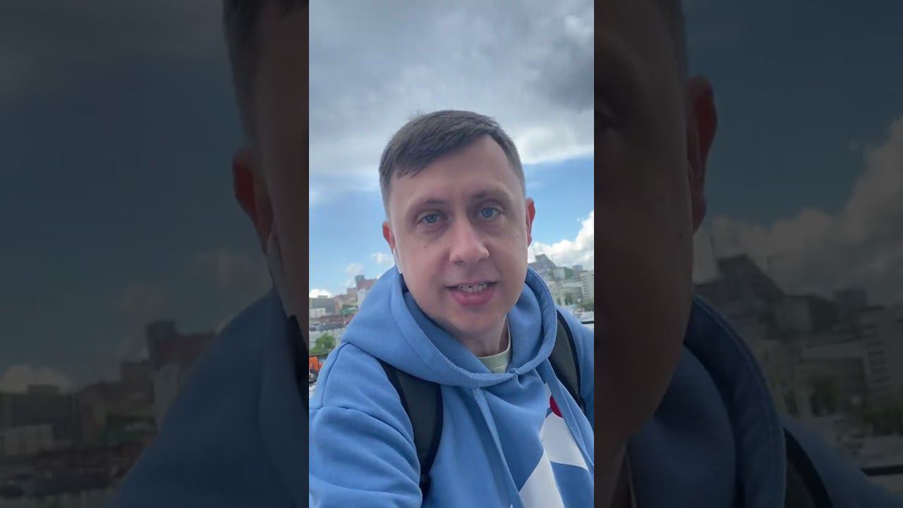 Владивосток смотреть онлайн