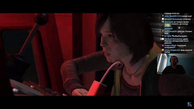 Папич играет в Beyond: Two Souls! Центр управления! 6 смотреть онлайн