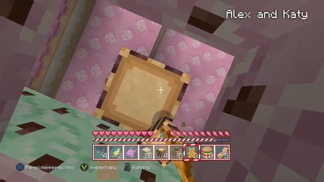 Minecraft - Прогулка в конфетном мире!!! - Майнкрафт -(Xbox One) смотреть онлайн