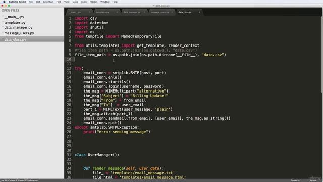 Day 20: Integrating - Part 2 смотреть онлайн