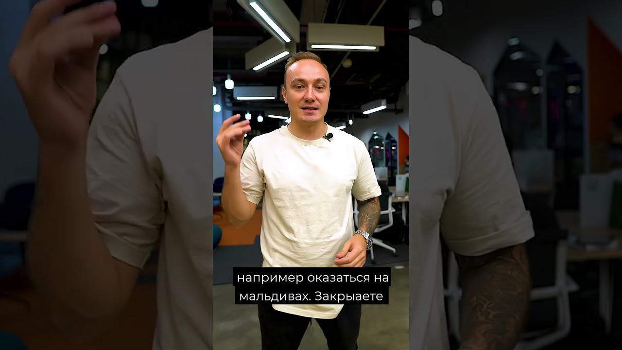 Что делать, если вы во сне поняли, что спите? #shorts смотреть онлайн