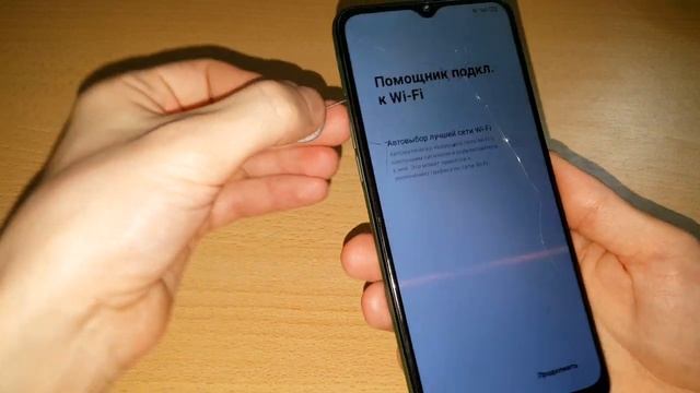 2022 FRP ГУГЛ АККАУНТ REALME ЛЮБАЯ МОДЕЛЬ google account realme bypass сброс гугл аккаунта REALME смотреть онлайн