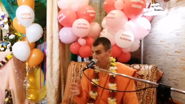 Лила. Проповедь вдохновляет, разжигает интерес к развитию. г. Чита, Вальмики дас, 21.04.2021 смотреть онлайн