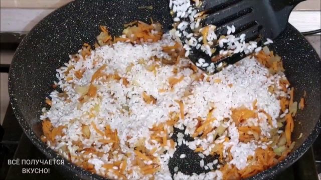 КУРИНЫЕ ГОЛЕНИ С РИСОМ,БЫСТРЫЙ УЖИН?? смотреть онлайн