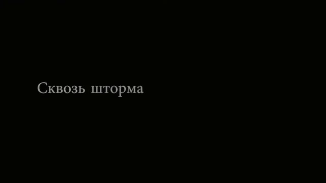 ПЕРВЫЙ СБОРНИК ИЗ СЕРИИ РОКОВАЯ ДЕСЯТКА!СБОРНИК РУССКОГО РОКА 2018-19. смотреть онлайн
