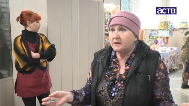 Из-за приватизации здания Дома быта в Холмске предприниматели могут остаться без работы смотреть онлайн