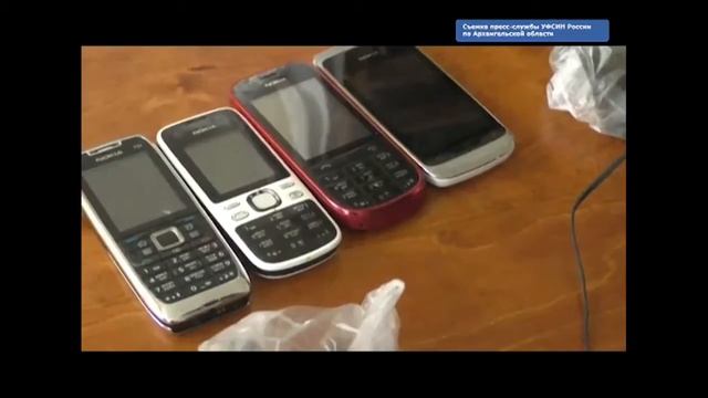 22.08.2017 УФСИН изъяли сим-карты