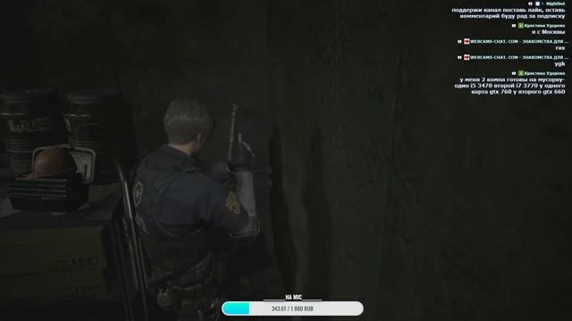 Resident Evil 2 Remake |ПРОХОЖДЕНИЕ | СЛОЖНОСТЬ СРЕДНЯЯ| LEON смотреть онлайн