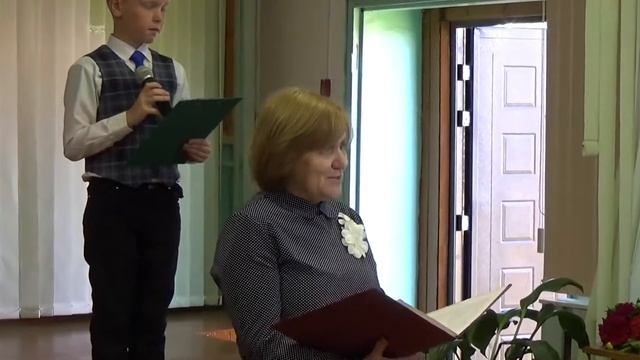 День знаний, 2 сентября 2019 г смотреть онлайн