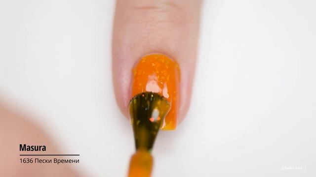 MASURA || коллекция лаков со слюдой || обзор и свотчи смотреть онлайн