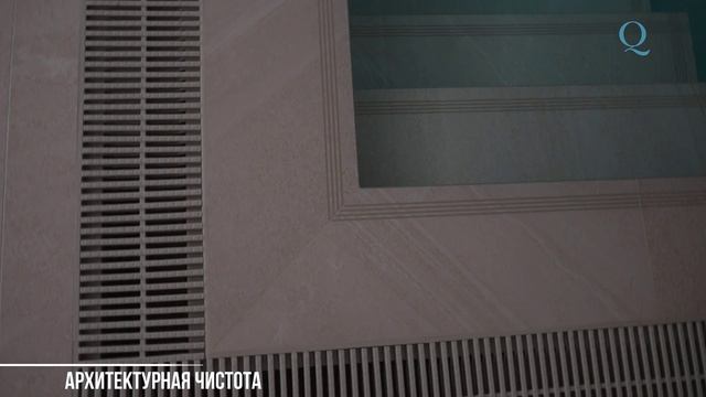 Переливной бассейн в частном доме. смотреть онлайн