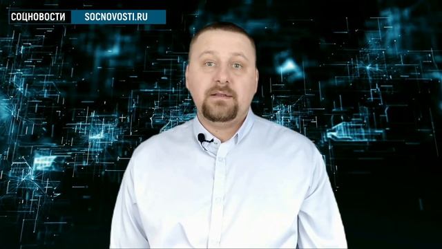 Освобождение пенсионеров от платы за капремонт / СОЦНОВОСТИ смотреть онлайн