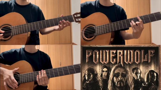 Armata Strigoi - Powerwolf - Guitar Cover