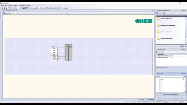 Создание рецептов для обжига керамики на ОВЕН ИПП120 смотреть онлайн