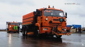 Дорожно-коммунальная техника от «Меркатор Холдинг»