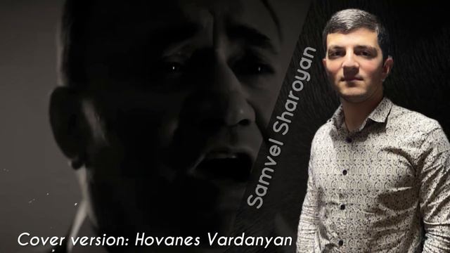 Samvel Sharoyan / Mayrik Erevan / Cover