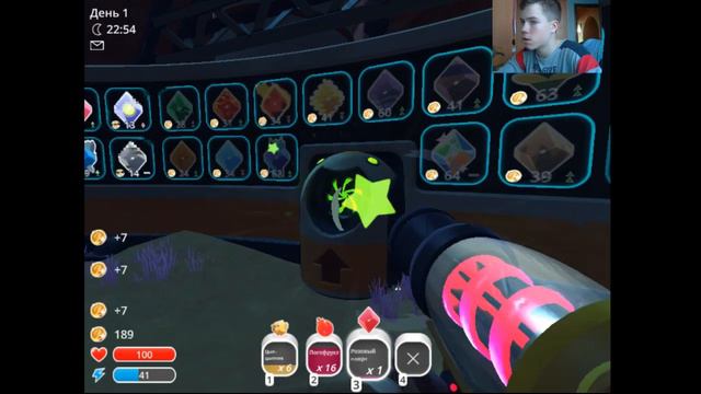 Слаймы. Много слаймов смотреть онлайн