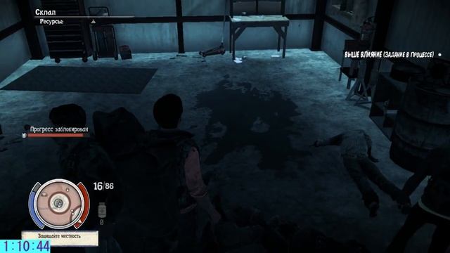 STATE OF DECAY. ВРЕМЯ РАЗЛОЖЕНИЯ.( SURVIVAL ВЫЖИВАНИЕ ) смотреть онлайн