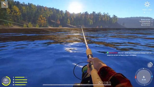 Русская Рыбалка 4 | РР4 | Тунгуска Где клюет? Фарм Горбуша смотреть онлайн