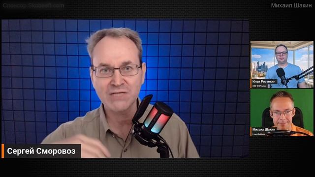 RICH - контент, создание визуального контента для Маркетплейсов Озон и Wildberries смотреть онлайн