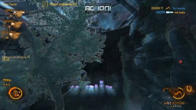 Natural Selection 2 Прохождение за монстров. смотреть онлайн