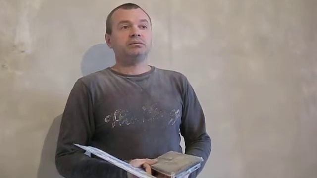 Затирка старта с минимальной кровью. смотреть онлайн