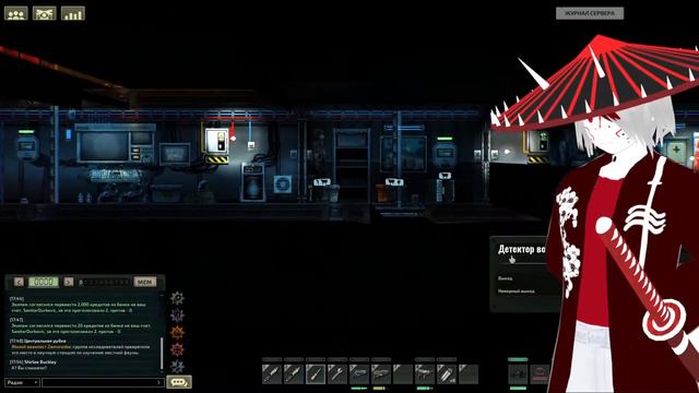 Чем дальше - тем интереснее (Barotrauma) смотреть онлайн