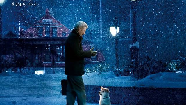 Hachiko: A Dog's Story - Soundtrack - Dance Rehersal смотреть онлайн