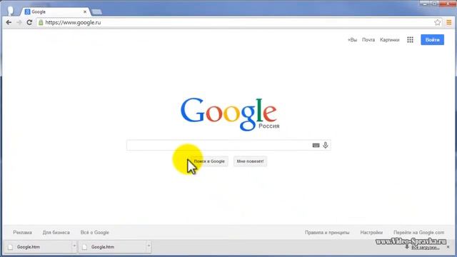 Как в Chrome сохранить веб-страницу смотреть онлайн