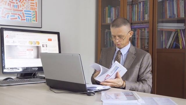 Маркетинг : Основные Принципы и Техники